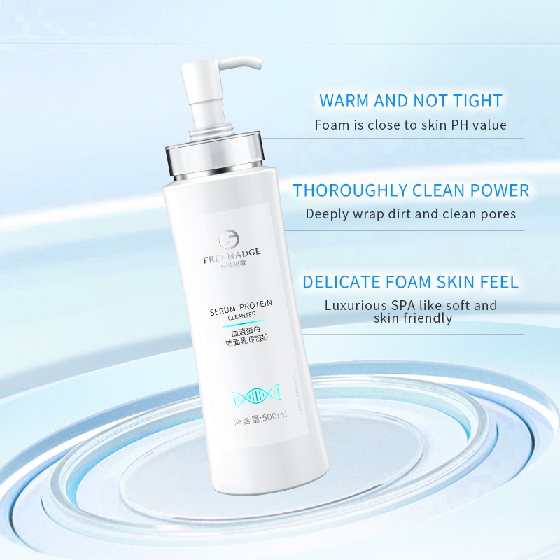 Serum Protein Cleanser Brightening Facial Cleanser - Daily Hydrating Cleanser Clinic  set(pic6)
