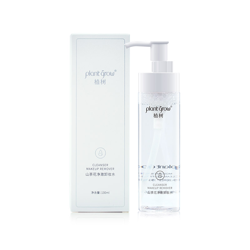 plant grow Camellia Clear Makeup Remover