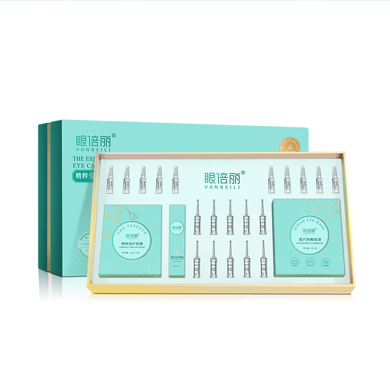 Essence Moisturizing Eye Care Set Box Ey