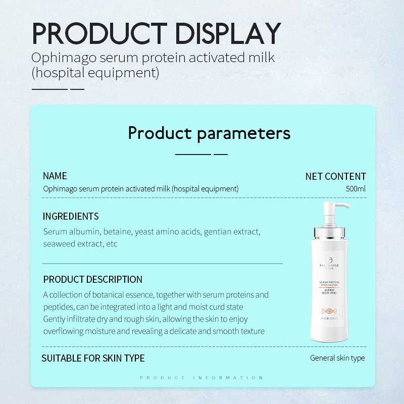 Protein Revitalizing lotion Rescue Face & Body Moisturizing Skin Care Cream To Lift, Firm, & Tighten, Anti Aging Skincare Moisturizer Hydrates Skin(pic2)